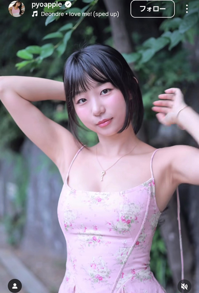 ピョ・ウンジ、美肌＆ワキ全開！透明感あふれるムービー投稿！！