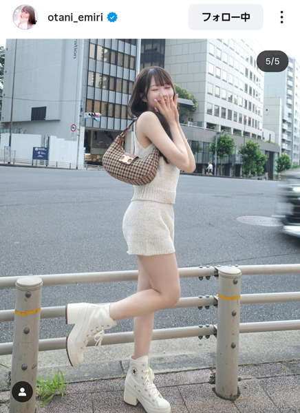 大谷映美里、色白美肌チラ見せ！魅惑的セットアップコーデにファン歓喜の声