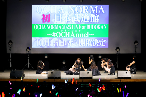 OCHA NORMAメジャーデビュー3周年記念イベント！