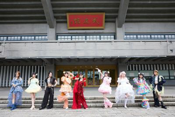 いぎなり東北産、初の単独日本武道館公演『TOHOKU9』大盛況で終了！ avex traxからのメジャーデビュー発表！