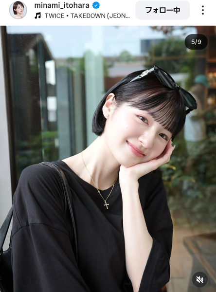 透明感すごすぎ！糸原美波、色白美肌きわだつブラックコーデ披露