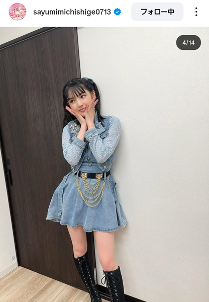 道重さゆみ、ピンク猫から美ふとももあらわなデニム衣装まで甘辛スタイル公開