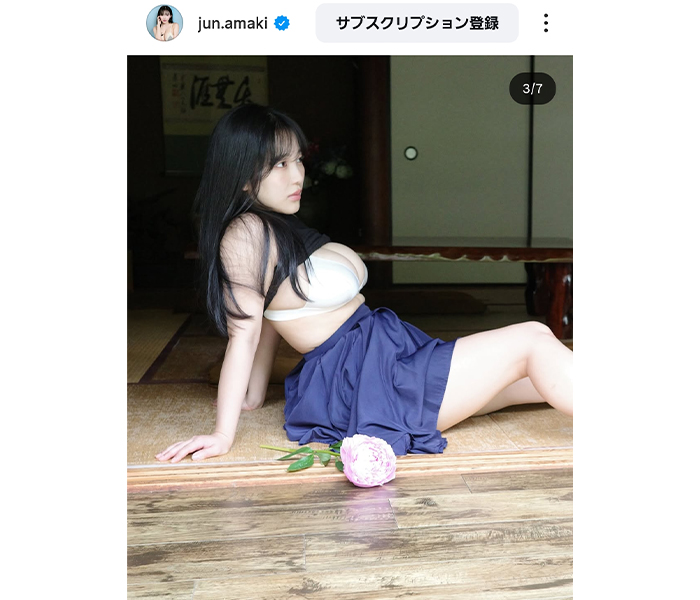 天木じゅん、和室×爆乳の夏セクシーにファン悶絶
