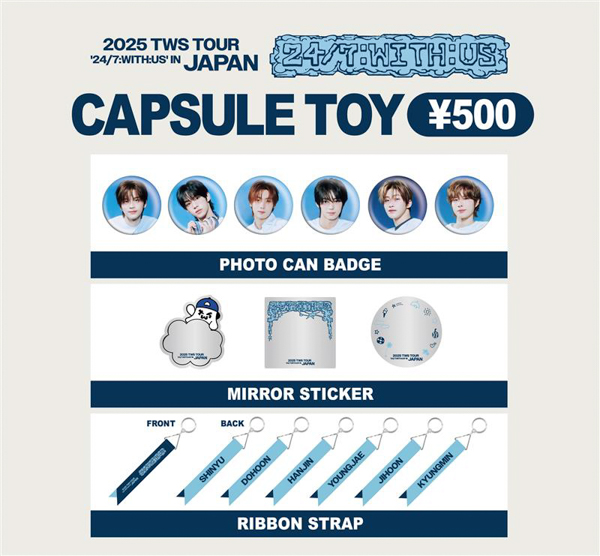 SEVENTEENの弟分として注目を集める6人組新人ボーイグループ「TWS」（トゥアス）とSHIBUYA109がコラボレーション！