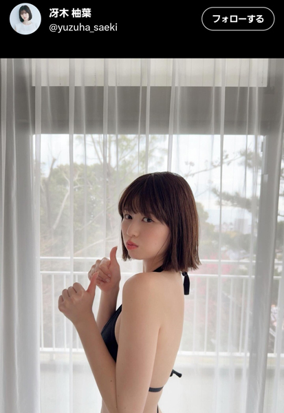 冴木柚葉、美肌に釘付け！美スタイルあらわなセクシー衣装姿にファン悶絶