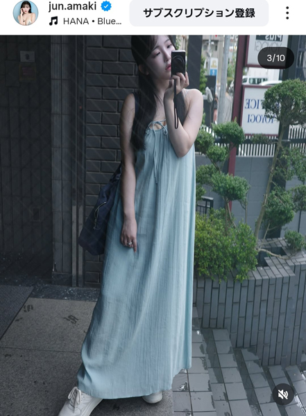 天木じゅん、キャミソールワンピースで眩しい色白美肌あらわに