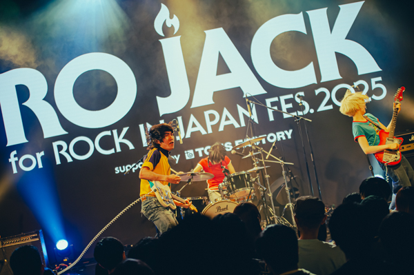 ロッキング・オンが主催するアーティストのオーディションプロジェクト「RO JACK」優勝アーティスト決定！
