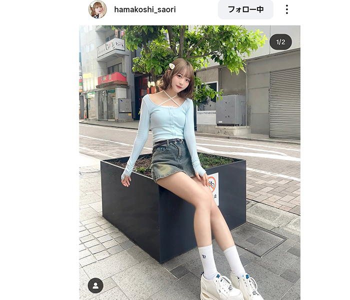 濱越さおり、ミニ丈デニムコーデで爽やかさバクハツ！「このスカート脚長く見える、！」