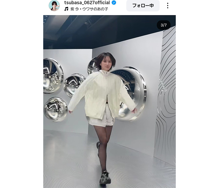 本田翼、スレンダー美脚あらわ！「どの角度からも…見惚れる」