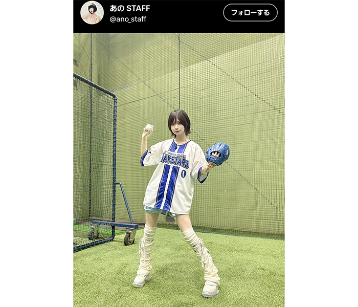 あの、スレンダースタイル×外ハネが可愛すぎるユニフォーム姿でファン悩殺！！