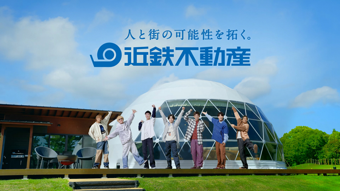 「WEST.」の素顔全開！自然の中でハジける新しい一面に注目！新TVCM「行くぜ！志摩グリーンアドベンチャー」篇10日（木）より関西・東海エリアにて放映開始