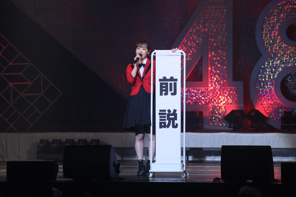 SKE48キャプテンに松本慈子就任を発表!!「SKE48 SUMMER Tour 2025」スタート!【コメント】