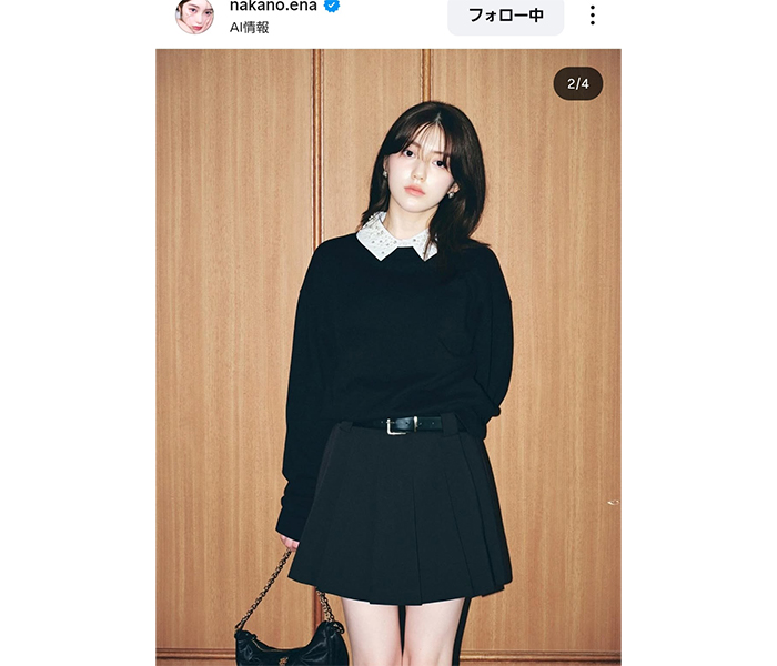 中野恵那、上品コーデからスラリ！圧巻美脚をあらわに