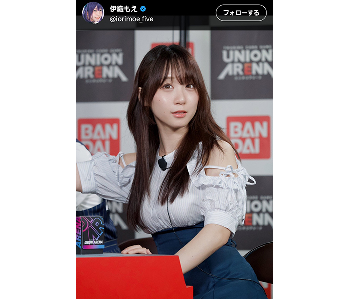 伊織もえ、透明感あふれるショットに驚き「ファンが撮った私の方が可愛い」