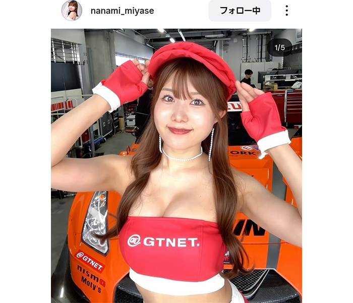 宮瀬七海、コスチュームからあふれそう！美ボディでファン悩殺