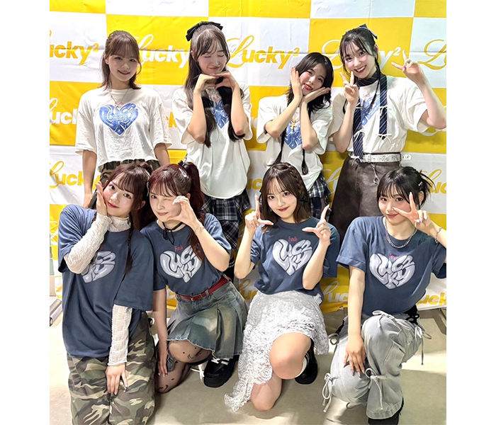 Lucky²、7月21日に福岡DRUM LOGOSにてファンミーティング開催！！