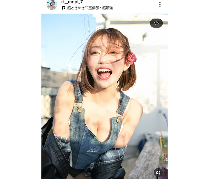 凛咲子、デニムコーデで美肌あらわに！！全開の笑顔にファン「可愛い」