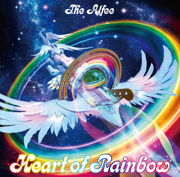 7/30発売シングル「HEART OF RAINBOW」新アーティスト写真、ジャケット写真、曲目、さらにメンバー出演トークイベントに応募できる追加封入特典、店舗別特典情報解禁！