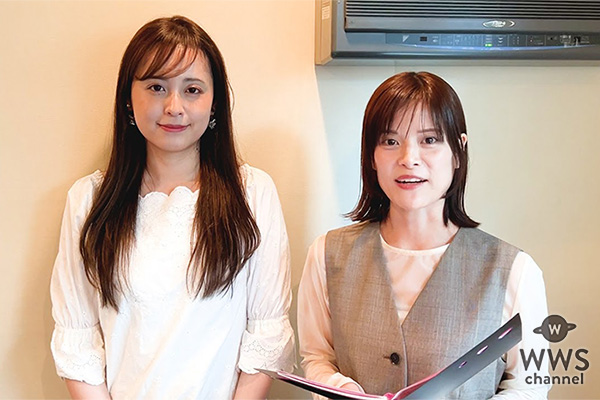 【動画】久慈暁子、オーディション挑戦時に心がけていたことは「ありのままの自分を嘘偽りなく表現する」こと！インタビュアーは青砥あかり！