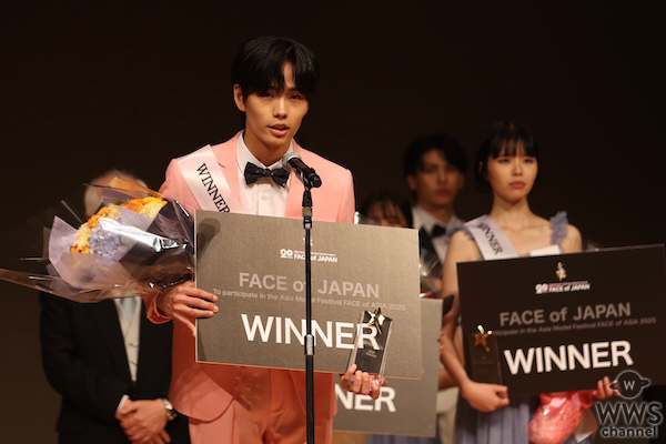 グランプリはKialaさん、朝日茉椰さん、Aoiさんの３名【FACE of JAPAN 2025】