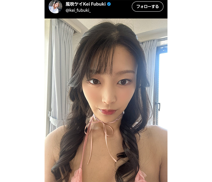 風吹ケイ「ぷりちー」なヘアメイク姿にファン驚き「え！なんかちがう…」