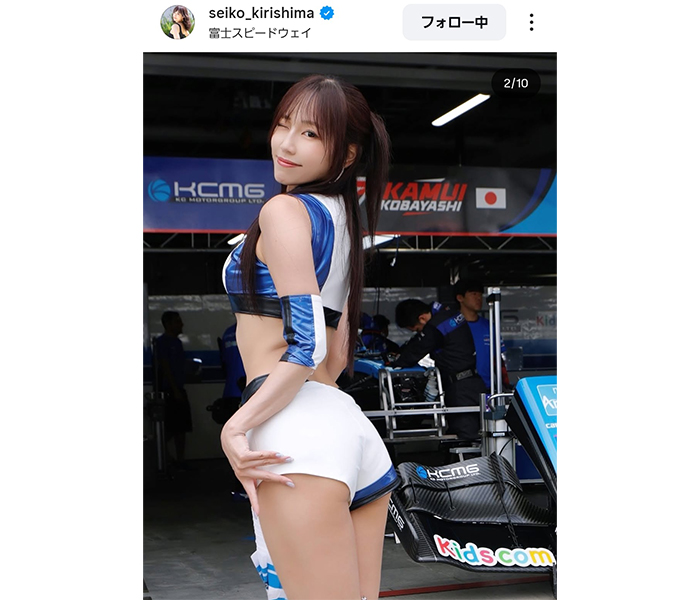 霧島聖子、鍛え上げられた美ボディあらわなコスチューム姿披露