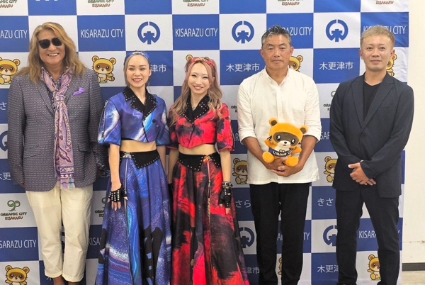 木更津の大先輩・綾小路翔（氣志團）も大絶賛「木更津をよろしくお願いします」と後押し！木更津ふるさと応援団 C-Style×はたけ（シャ乱Ｑ）が強力タッグ！