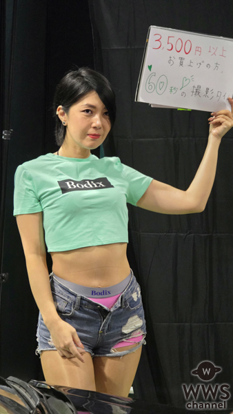 【動画】Bodixレースアンバサダー「爆速女子7EVEN」がオートメッセ in 愛知に登場！＜平田れみ・星野しおん・愛桜みさ・田渡きょう華＞