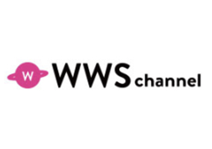 WWSチャンネル