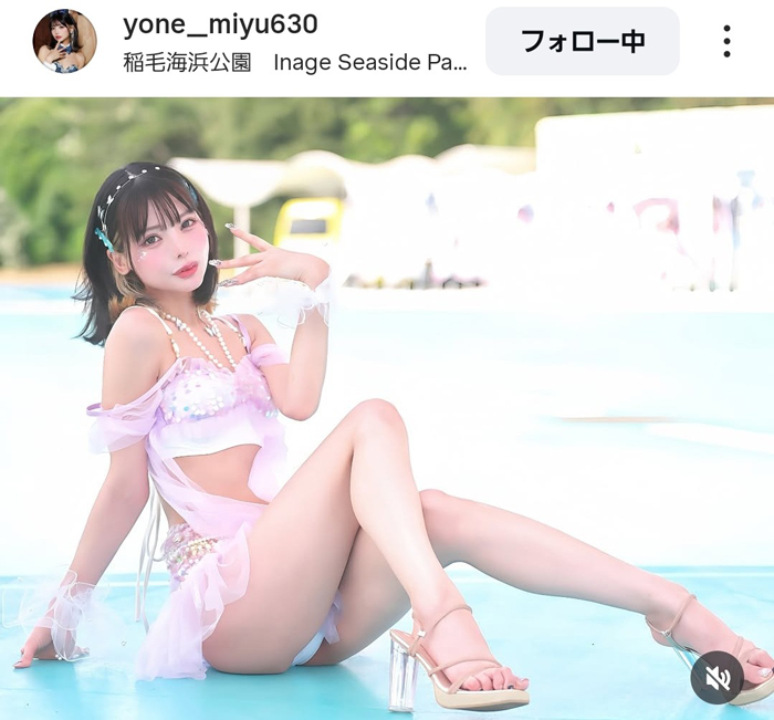 米倉みゆ、美脚スラリ！フェアリーなビキニでファン魅了
