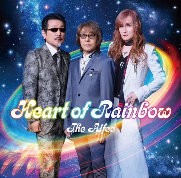 7/30発売シングル「HEART OF RAINBOW」新アーティスト写真、ジャケット写真、曲目、さらにメンバー出演トークイベントに応募できる追加封入特典、店舗別特典情報解禁！