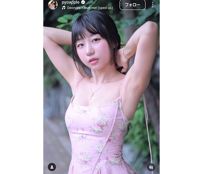 ピョ・ウンジ、美肌＆ワキ全開！透明感あふれるムービー投稿！！