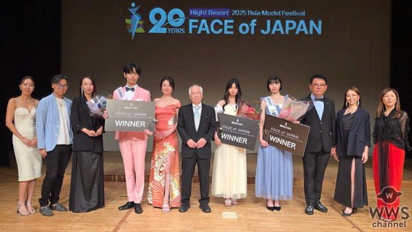 【動画】日本代表・Kialaさん、朝日茉椰さん、Aoiさんが喜びの声を語る！＜FACE of JAPAN 2025＞