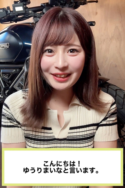 「ミスいちご 2026」先行投票枠の本選開始に伴い、候補者が動画で自己PR！！