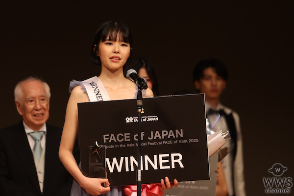 グランプリはKialaさん、朝日茉椰さん、Aoiさんの３名【FACE of JAPAN 2025】