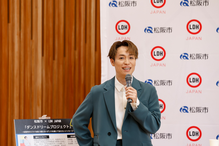 ダンスで共業を実現！LDH JAPANと松阪市が市制20周年でタッグ
