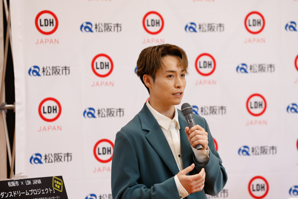 ダンスで共業を実現！LDH JAPANと松阪市が市制20周年でタッグ