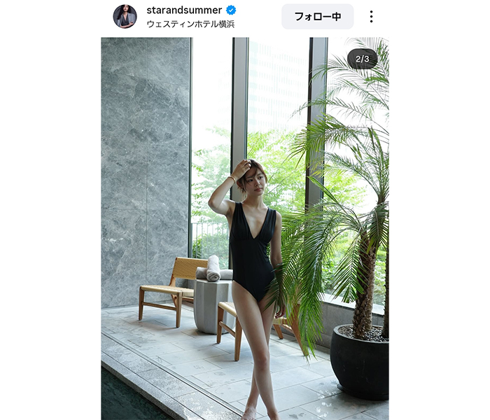 古畑星夏、スレンダースタイルきわだつ水着姿が美しすぎる