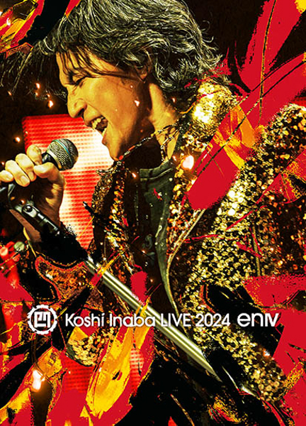 稲葉浩志、LIVE DVD & Blu-ray 2作品リリース決定!!
