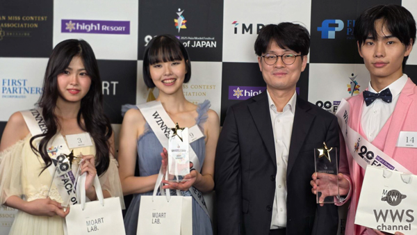 韓国ブランド・MOART LAB.、『2025 FACE OF JAPAN』の公式スポンサーに選出！ 日本市場への本格進出始動。