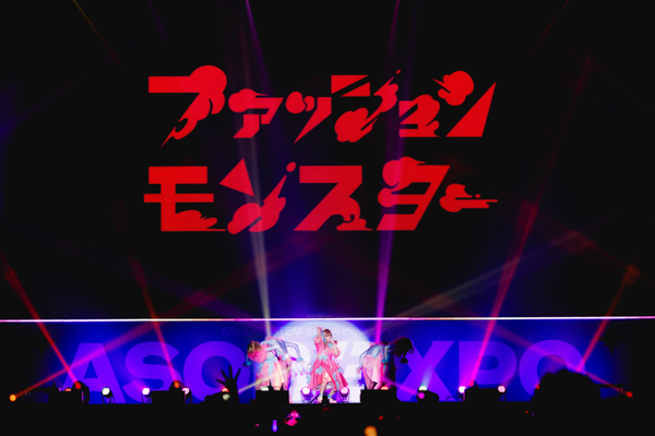 きゃりーぱみゅぱみゅ完全復活！ アソビシステム主催『ASOBIEXPO 2025』が大盛況にて閉幕