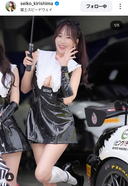 霧島聖子、谷間チラ見せ！カワセクシーなコスチュームでファン悩殺！！