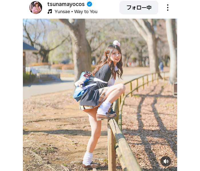 つなまよ！魅惑的制服コスプレでファン魅了