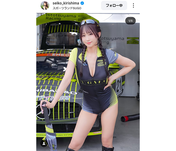 霧島聖子、スポーティ×セクシーコスチュームで谷間開放