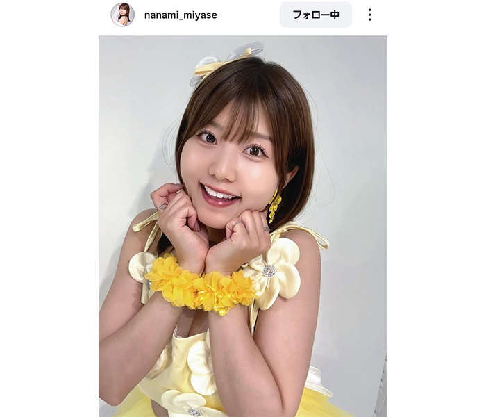 宮瀬七海、アイドルに変身！キュートすぎるSHOTにファンメロメロ