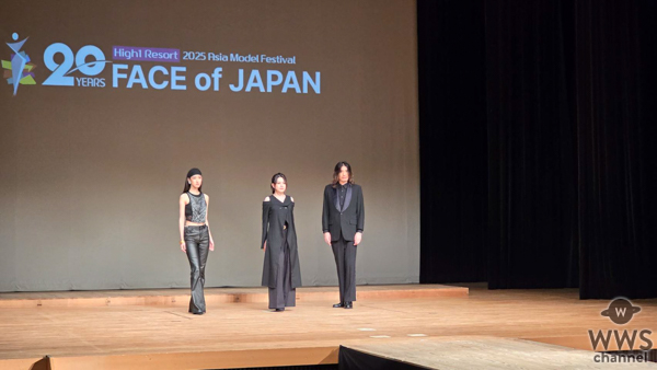 2024代表、裕太郎さん、島田結衣さん、HANNAさんが華麗にウォーキング！【FACE of JAPAN2025】