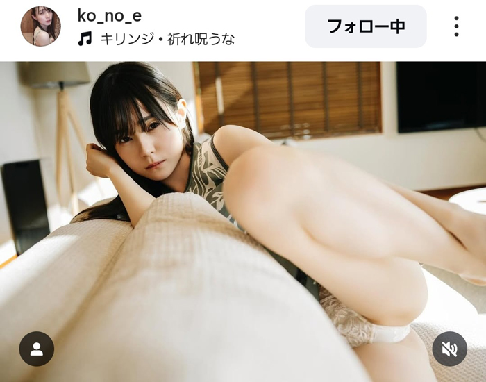 近衛りこ、セクシーすぎる開脚ショットにファン釘付け！