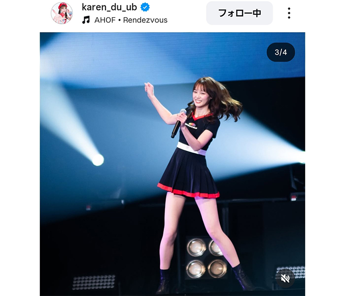 橘 香恋、美脚あらわなコスチューム姿にファン悶絶！