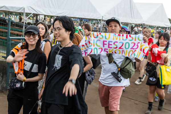 MC TYSON、DOBERMAN INFINITY、PKCZ（EXILE MAKIDAI、白濱亜嵐）らがノリノリのパフォーマンスで盛り上げる！＜KONOSU MUSIC FESTIVAL 2025＞