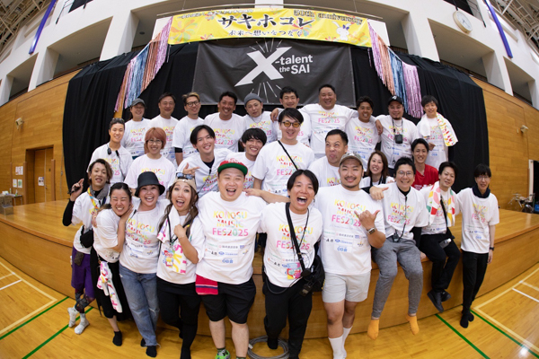 MC TYSON、DOBERMAN INFINITY、PKCZ（EXILE MAKIDAI、白濱亜嵐）らがノリノリのパフォーマンスで盛り上げる！＜KONOSU MUSIC FESTIVAL 2025＞